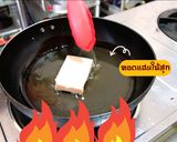 A picture of step 1 of Jumeokbap Korean Rice Balls.