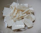 泡菜豆腐鍋的食譜步驟2照片