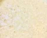 Foto del paso 2 de la receta: BUDÍN CON MEMBRILLO 🥧🧉🥭🥧🧉