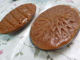 حلوا عربی
