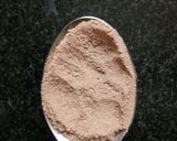 ચોકલેટ ડીપ(Chocolate Dip Recipe in Gujarati) રેસીપી સ્ટેપ4ફોટો