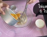รูปขั้นตอนการทำที่ 2 ของ เค้กไข่มัทฉะช็อกโกแลต🥚