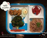 รูปขั้นตอนการทำที่ 5 ของ สปาเก็ตตี้หมูสับทรงเครื่อง(เมนูเด็กBLW)