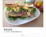 5分營養劑!濃厚藍莓豆腐飲料的食譜步驟6照片