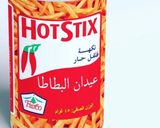 صورة لخطوة 3 من وصفة سلطه سبايبي 🥗🌶