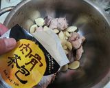 無廚藝電鍋版肉骨茶的食譜步驟2照片
