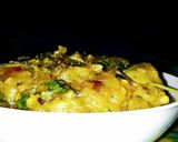 বেগুনের ভর্তা (বেগুন পোড়া) (Begun pora recipe in bengali) রেসিপি ধাপ - 5 ছবি