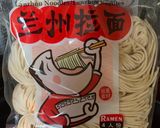 Foto langkah ke 2 dari resep Ramen Ayam Winter.
