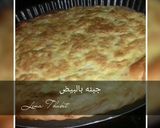 صورة لخطوة 3 من وصفة فطيرة باللحمه المفرومه❤❤