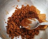 عکس مرحله 3 از دستور کاچی شیره 😍