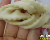 صورة لخطوة 1 من وصفة قريوش رائع😍😍