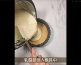 酸甜可口的夏日甜點，免烤箱 百香果生乳酪蛋糕的食譜步驟11照片