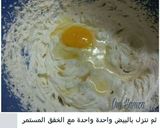 صورة لخطوة 5 من وصفة باستا فلورا