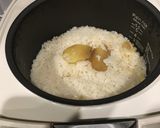 รูปขั้นตอนการทำที่ 6 ของ ข้าวมันไก่ 🐣