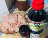 รูปขั้นตอนการทำที่ 1 ของ ไก่แดดเดียวนะ