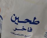 صورة لخطوة 3 من وصفة بان كيك سهل وسريع