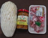 鳳梨苦瓜排骨湯(簡單料理)的食譜步驟1照片