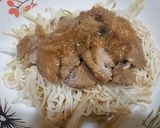 รูปขั้นตอนการทำที่ 2 ของ บะหมี่โอ๊ตแห้ง,หมูอบ - คีโต