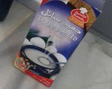 صورة لخطوة 2 من وصفة منسف اللحم