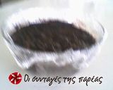 Φωτογραφία βήματος 2 της συνταγής Τούρτα Πασχαλίτσα
