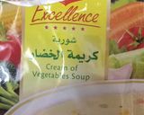 صورة لخطوة 1 من وصفة شوربة خضار مع كويكر الشوفان