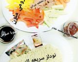 صورة لخطوة 1 من وصفة نودلز بالنقانق