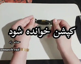 عکس مرحله 1 از دستور کاسه ی تور توری شکلاتی