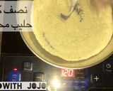 صورة لخطوة 1 من وصفة كرات البسكوت