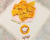 عکس مرحله 1 از دستور استرامبولی مرغ و اسفناج
