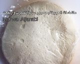 صورة لخطوة 2 من وصفة السميت التركي