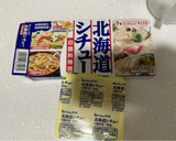 白醬雞胸肉鯛魚義大利麵的食譜步驟6照片