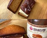 Hình bước làm 2 của món Bánh Financier