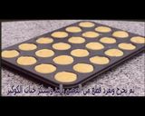 صورة لخطوة 5 من وصفة كوكيز محشي بالنوتيلا🍪