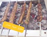 A picture of step 4 of Grilled Kofta on Charcoal.