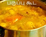 சின்ன முத்து வெங்காயம், நீள பச்சை மிளகாய் சாம்பார் (Chinna venkaaya sambar recipe in tamil) ரெசிபி ஸ்டேப் 4 புகைப்படம்
