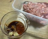 辣味噌肉燥的食譜步驟1照片
