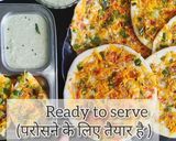 A picture of step 11 of Mix Vegetable Uttapam.