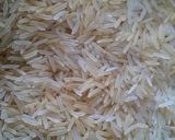 صورة لخطوة 1 من وصفة أرز بسمتي بالبازلاء مفلفل رائع 🍛