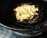 รูปขั้นตอนการทำที่ 3 ของ ไข่เจียวมะระ (Omlet with bitter Gourd)