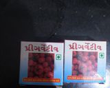 ટોમેટો સોસ (Tomato Sauce Recipe In Gujarati) રેસીપી સ્ટેપ7ફોટો