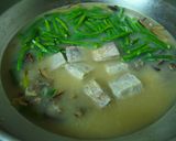 阿嫲的芋頭菜豆鹹粥的食譜步驟8照片