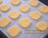 Basic butter cookies (Cut-Out Cookies, Stamped Cookies)Recipe Video recipe step 15 photo