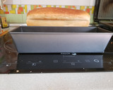 Foto del paso 3 de la receta: Pan de molde casero