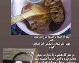 عکس مرحله 3 از دستور مرغ پرتقالی