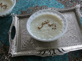 شیر برنج