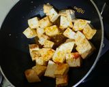 পনির পোলাও (Paneer pulao recipe in bengali) রেসিপি ধাপ - 1 ছবি