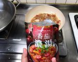 茄汁濃湯鮮蔬餃子麵的食譜步驟2照片