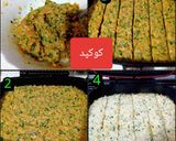 عکس مرحله 4 از دستور کوبیده مرغ تابه ای😋😋