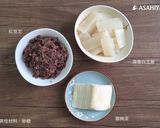酥脆紅豆裹白玉的食譜步驟1照片