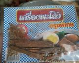 รูปขั้นตอนการทำที่ 2 ของ ไข่พะโล้คีโต